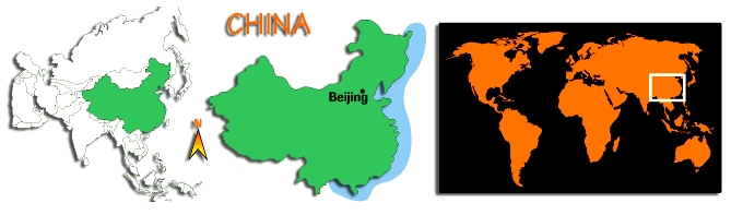 Maps of China / 中国的地图